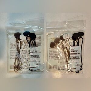 2 Packs Set_Muji Silicone Rubber Bands in Black/White/Clear Color_12 Pieces_NWT
